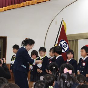 入園式…無事終わりました。 入園式…無事終わりました。